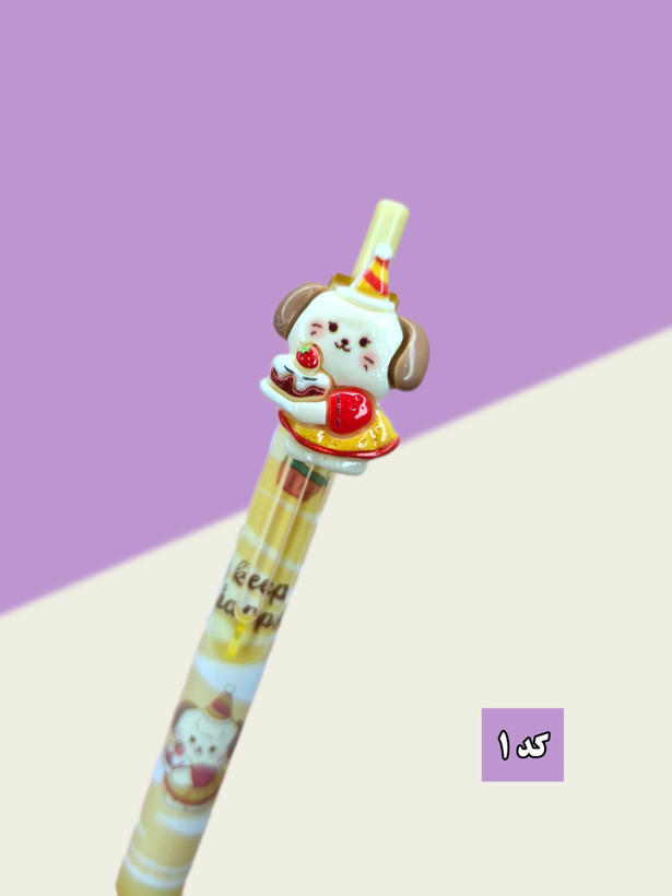 خودکار پاک کن دار