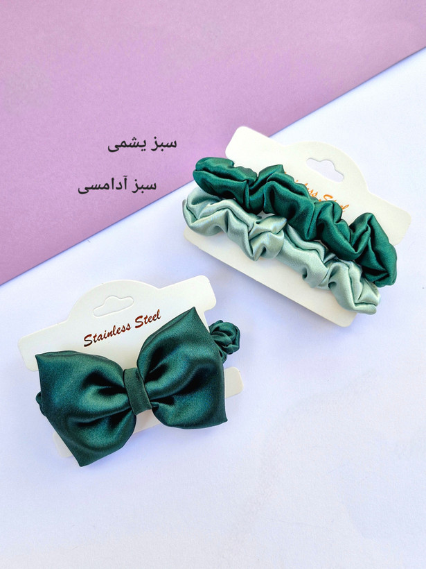 اسکرانچی سبز