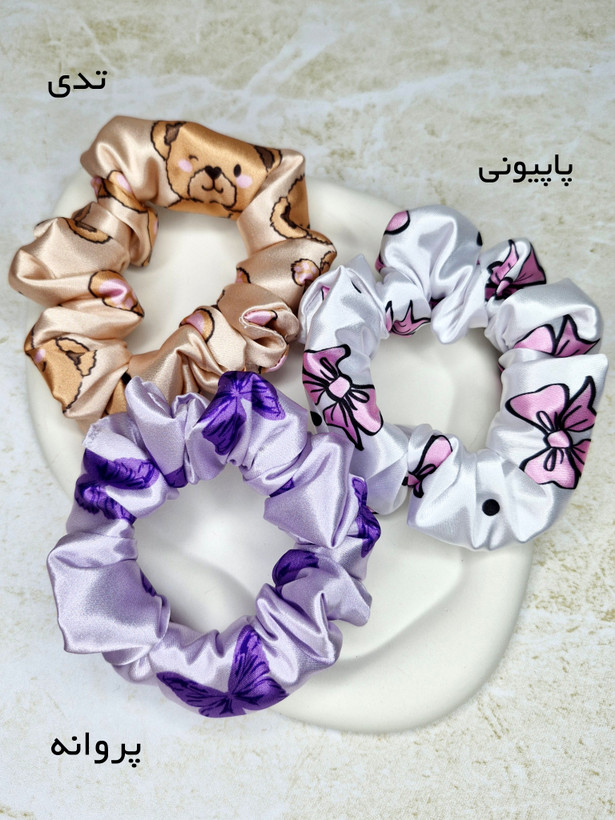 اسکرانچی یاسی پروانه اسکرانچی پاپیونی اسکرانچی خرس تدی